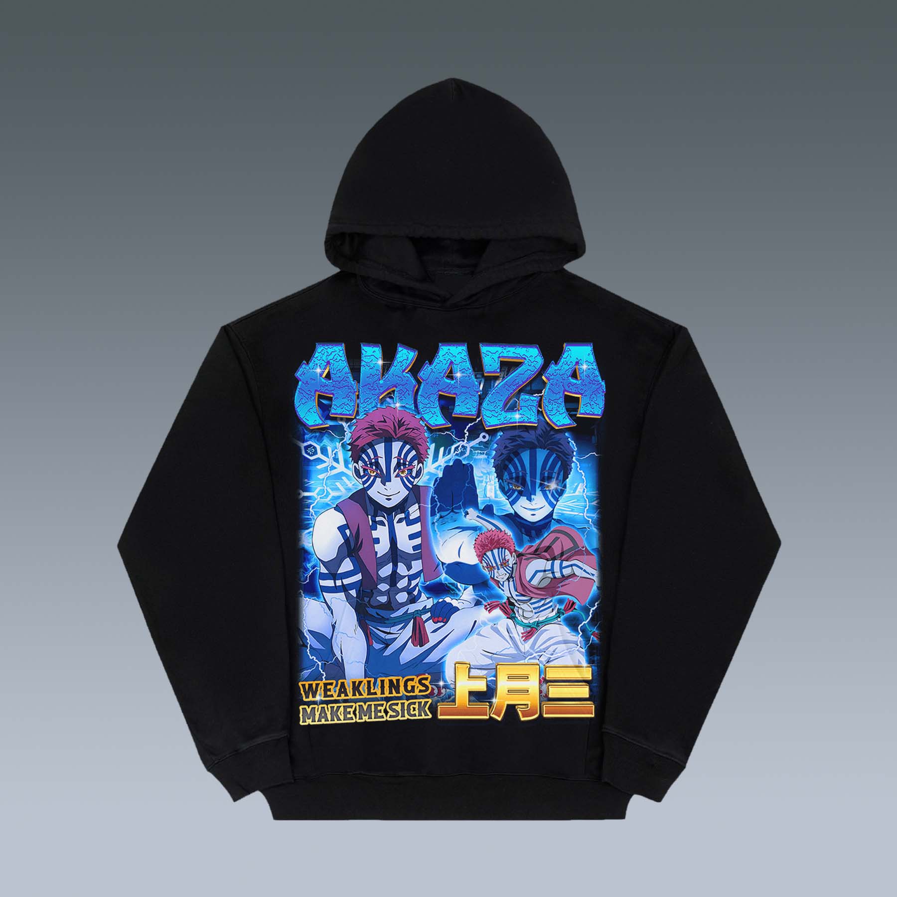 Akaza Unisex Hoodie