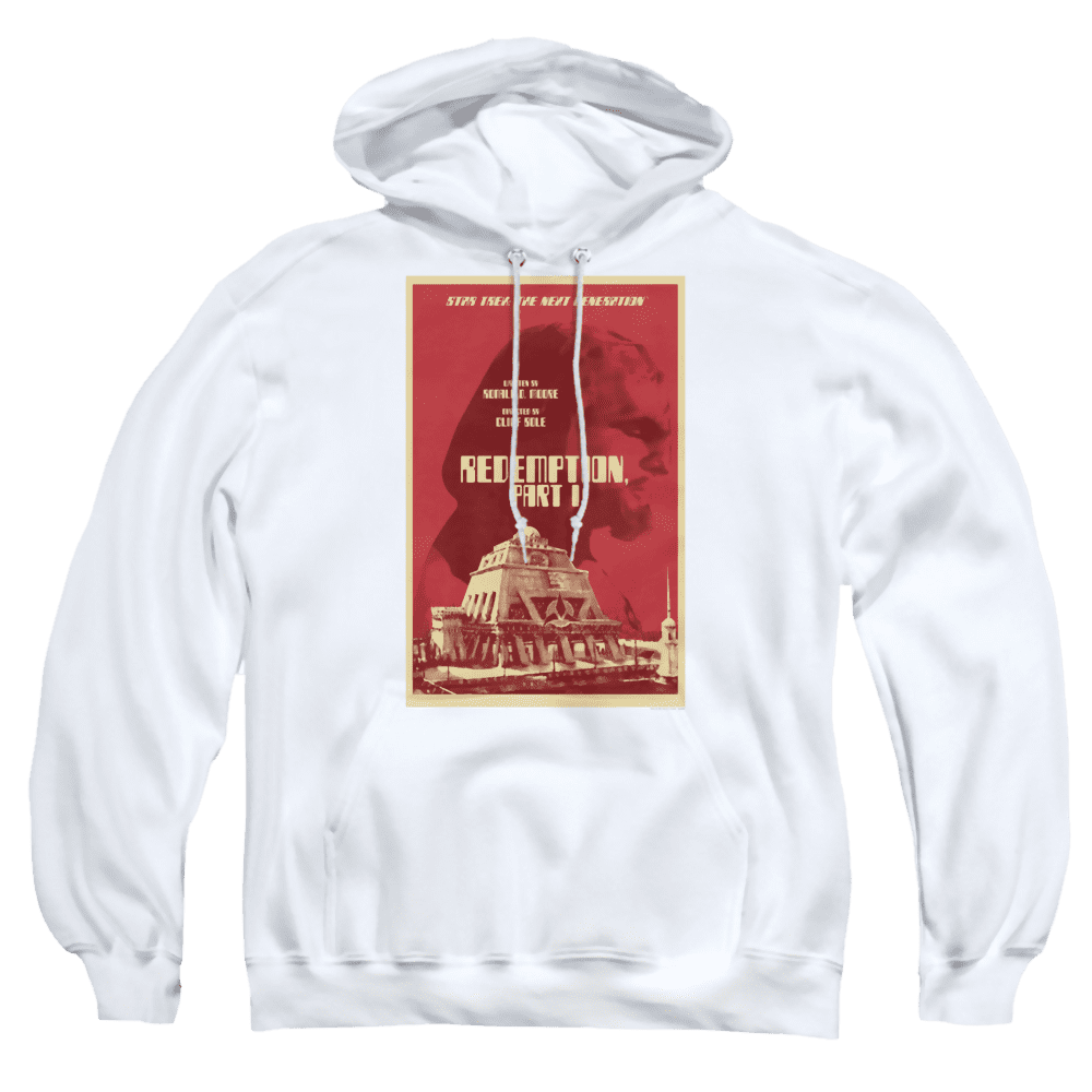 Star Trek The Next Generation Tng Season 4 Episode 26 – Pullover Hoodie