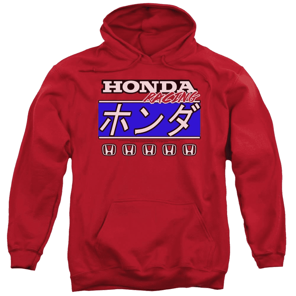 Honda Kanji Racing – Pullover Hoodie