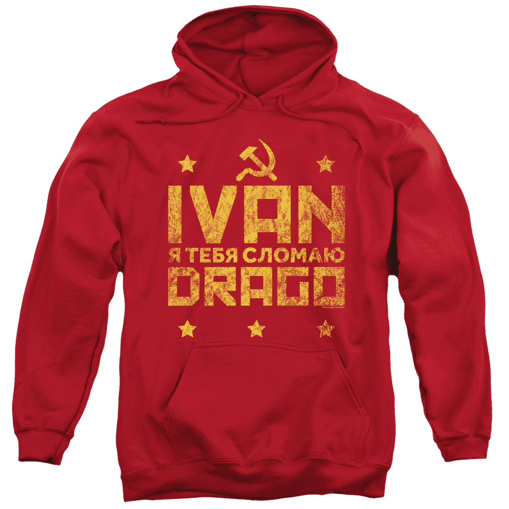 Rocky Drago Break – Pullover Hoodie