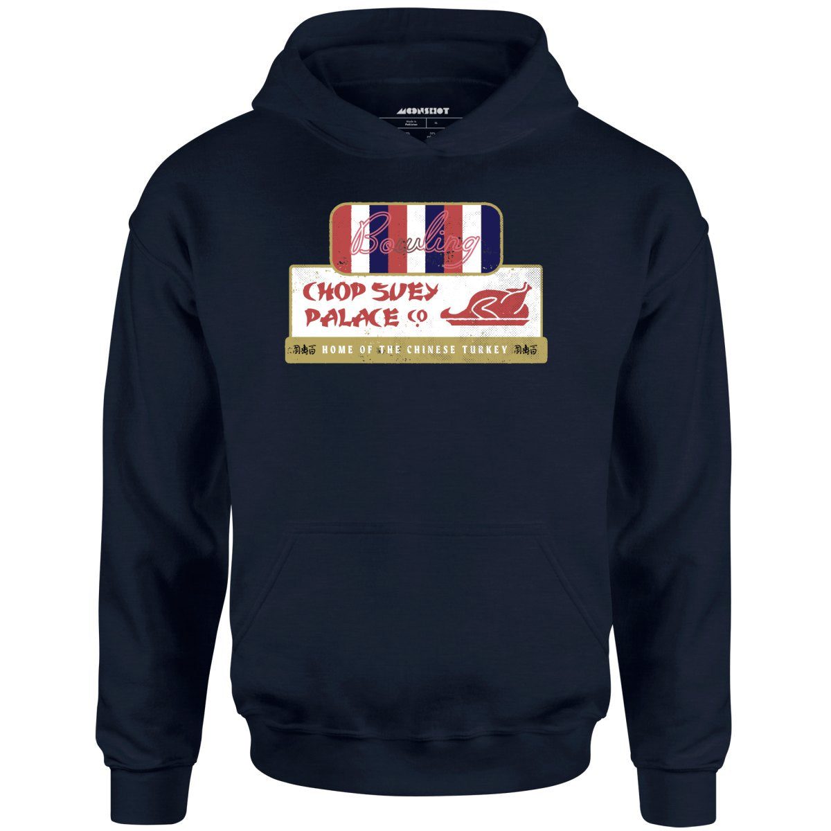 Bo Ling Chop Suey Palace – Unisex Hoodie