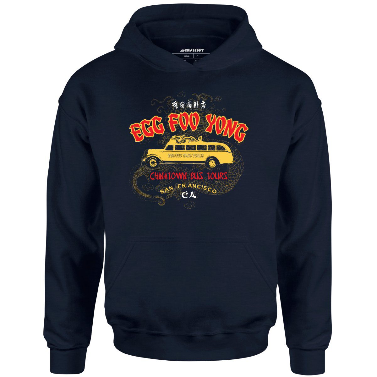 Egg Foo Yong Chinatown Bus Tours – Unisex Hoodie