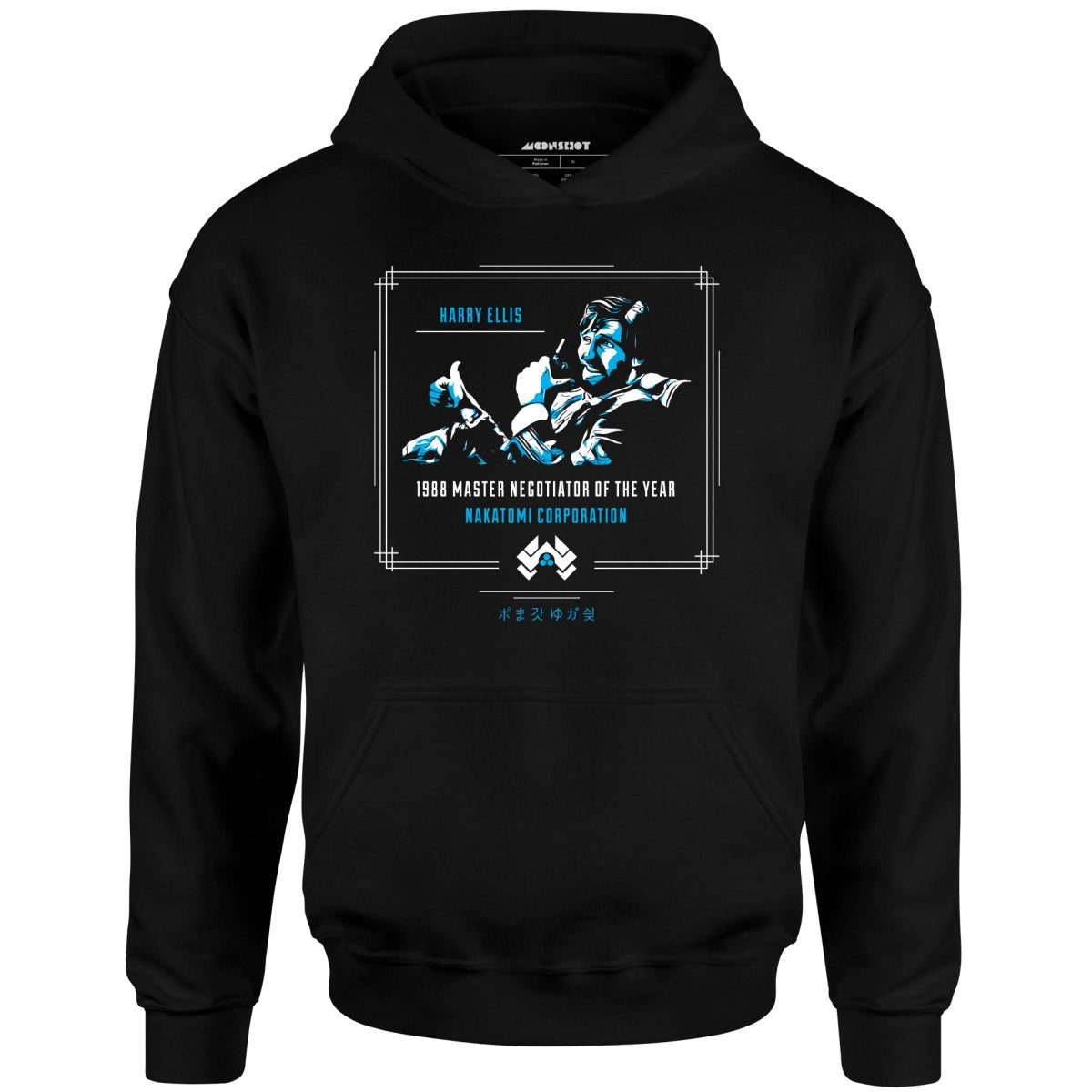 Harry Ellis – Die Hard – Unisex Hoodie