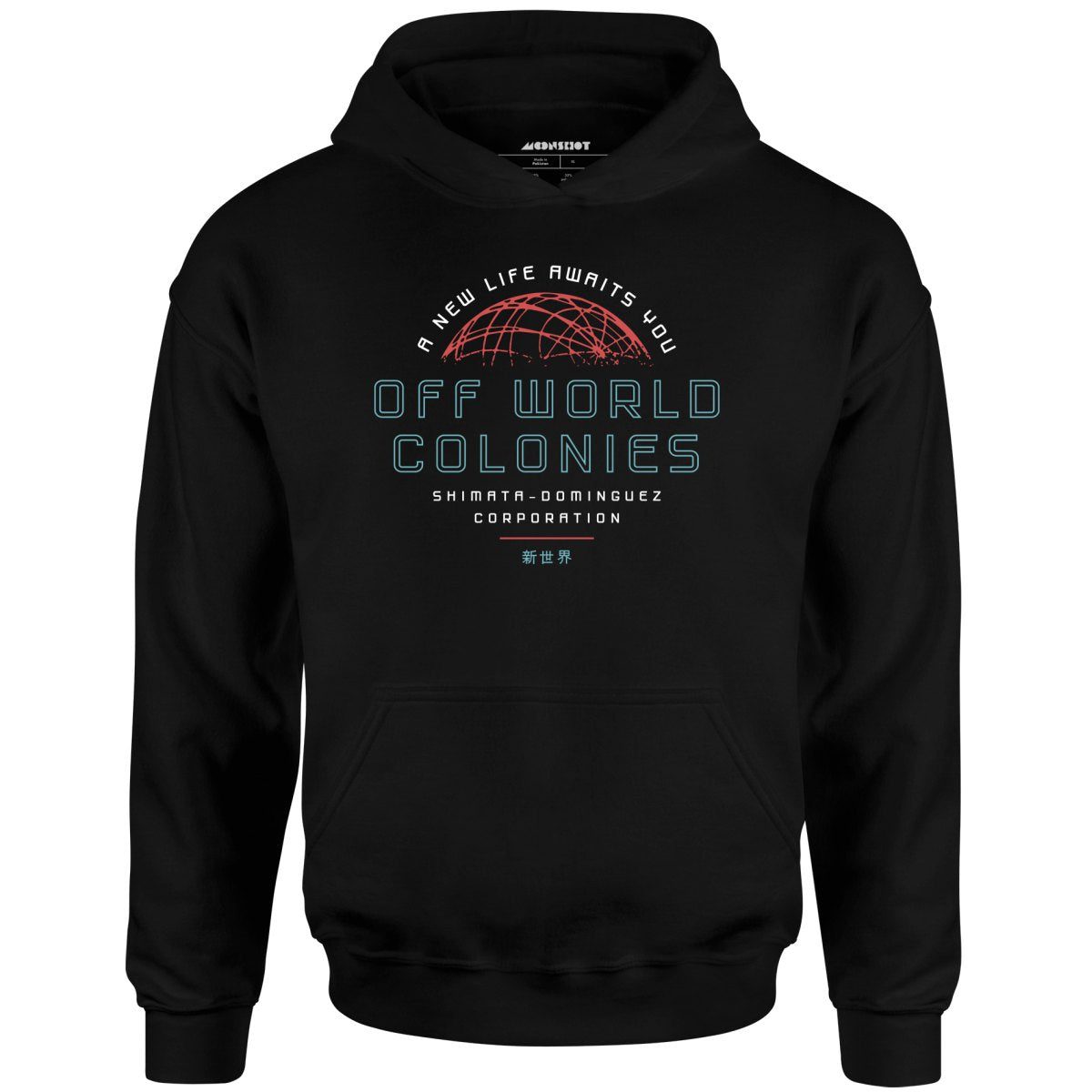 Off World Colonies – Unisex Hoodie