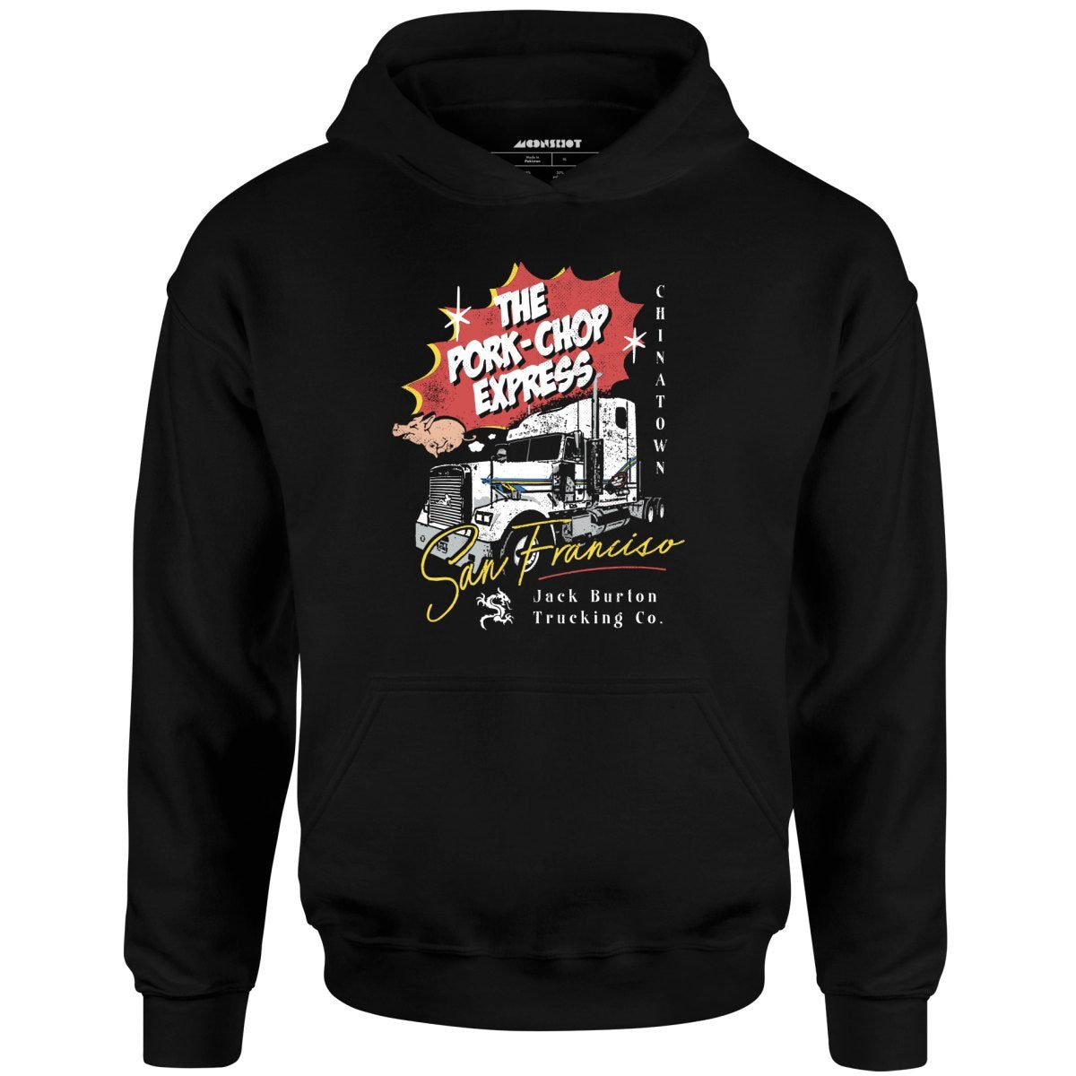 The Pork Chop Express – Unisex Hoodie