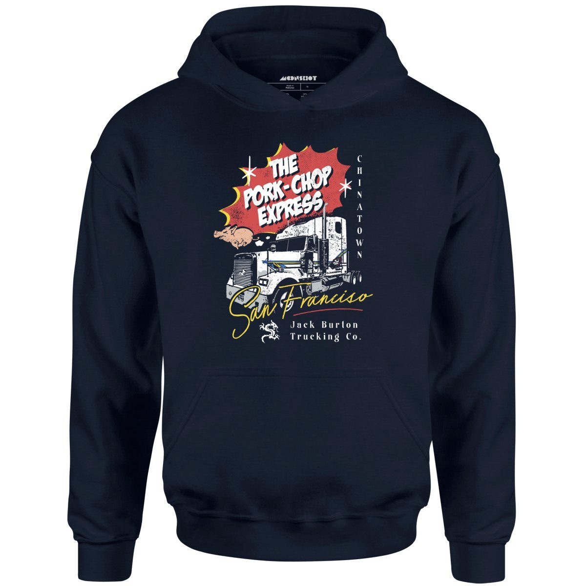 The Pork Chop Express – Unisex Hoodie