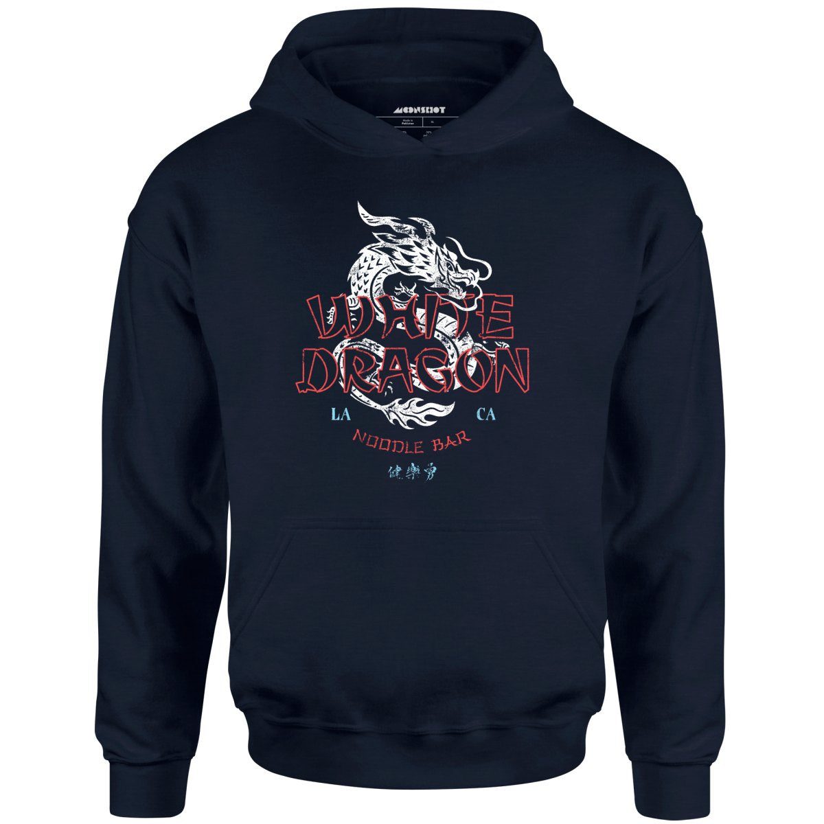 White Dragon Noodle Bar – Unisex Hoodie