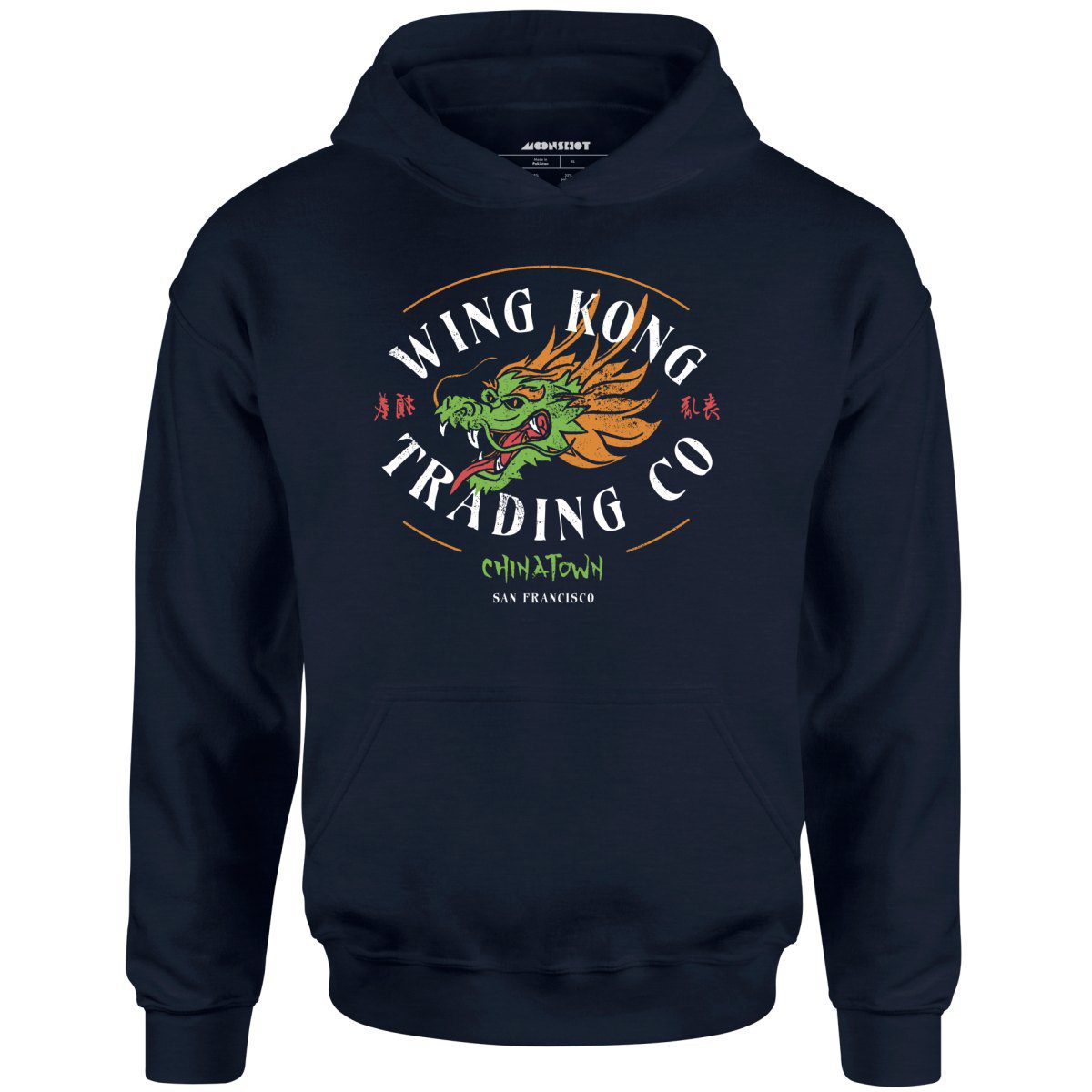 Wing Kong Trading Co. – Unisex Hoodie